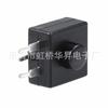 Suministro de Interruptor de Botón para Linterna LED Yt-8008, Serie 8*8 Un-Encendido-Un-Apagado, Botón de Tres Pines Dos Laterales