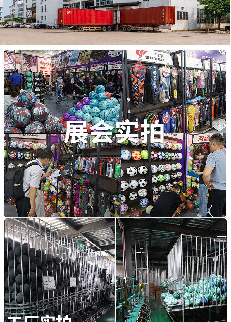 羽毛球拍详情_13.jpg