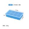 Molde de Silicona para Cubitos de Hielo para Uso en Casa, Grado Alimenticio, Fabricador de Bloques de Hielo Grandes, Caja DIY para Cubitos de Hielo