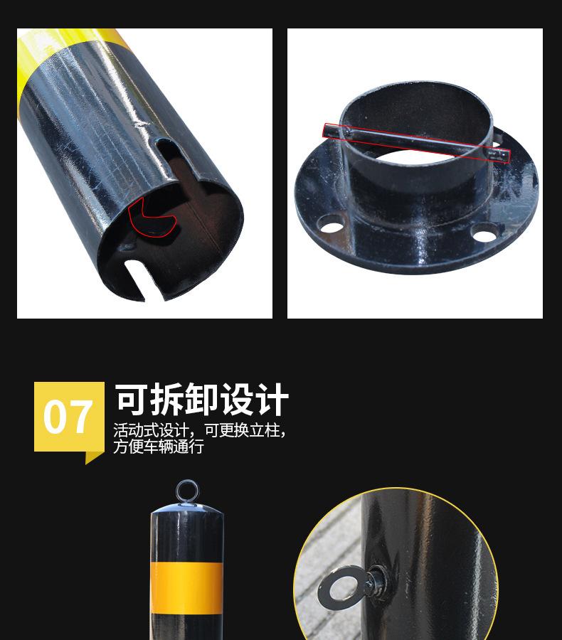 未标题-1_08.jpg