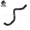 Manguera de turbo OE 6G916C646BF 6G916C646F para Ford Galaxy Mondeo IV S-MAX