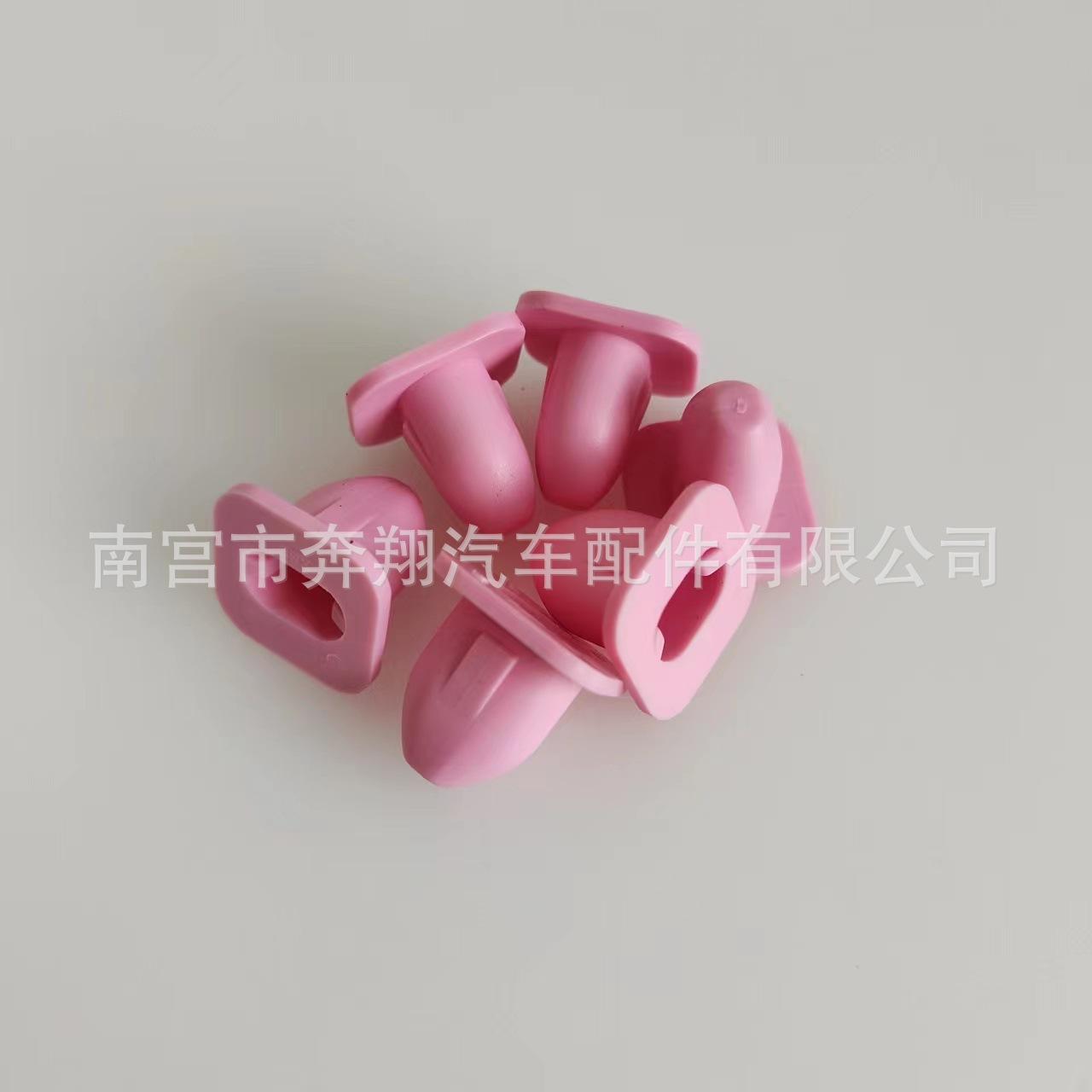 dd7c208bd4b7d52e577311e8fe333b