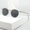 Gafas de Sol Redondas Pequeñas Estilo Celebridad de Internet, Unisex, Anti-UV, Gafas de Sol con Protección Solar, Gafas para Conducir al Aire Libre
