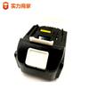 Adequado para Makita Makita 18v BL1815 BL1820 BL1840 bateria de lítio ferramenta elétrica recarregável