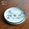 Posavasos de cerámica redondo con aislamiento térmico, tapete retro azul y floral para taza de té, juego de té de kung fu para el hogar, portavasos antiescaldaduras, accesorios para la ceremonia del té