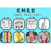 Amuletos para Zapatos de PVC Transfronterizos Hechos a Medida de Goma Blanda Dibujos Animados Clips Desmontables para Zapatos DIY Amuletos para Zapatos de Resina Personalización