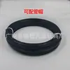 Cable de Freno de Bicicleta de Montaña Tubo de Cable Cable de Cambio Externo Accesorios de Ciclismo Tubo Doble 2m Alta Elasticidad y Resistencia al Desgaste