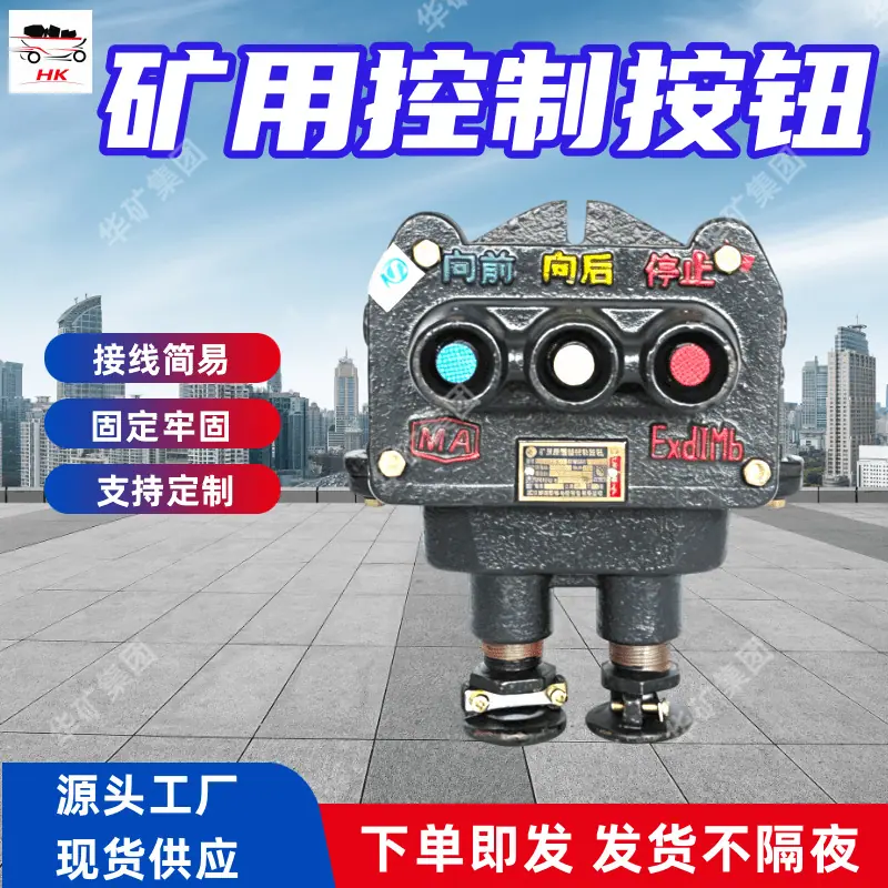 4 (1)_副本