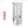 Envío Gratis Hotel/Hogar/Cocina/Baño Dispensador de Jabón de Doble Cabezal Caja de Gel de Ducha Dispensador de Jabón Manual Sin Taladrar