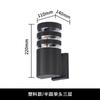 Lámpara de pared impermeable para exterior, doble cabezal, arriba y abajo, luminosa, para patio, pasillo, puerta, faro cuadrado de plástico, calibre europeo, portalámparas E27