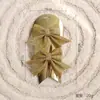 Venta al por mayor de fábrica Accesorios de Navidad Adornos forma tridimensional Adornos de pared Lazo Colgantes de árbol de Navidad Suministros de decoración