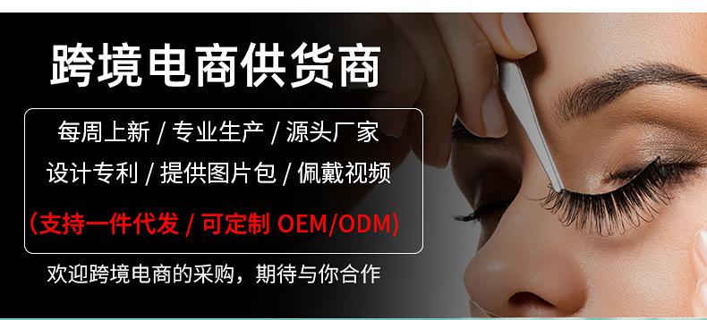 详情页_0