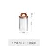 Frasco de Vidrio Sellado Frasco de Almacenamiento de Granos de Café Frasco de Almacenamiento Sellado para Cocina Frasco de Almacenamiento Sellado Vidrio para Té de Alto Borosilicato Frasco de Exhibición