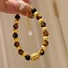 Pulsera de Ojo de Tigre Ojo de Gato Natural de Alta Gama de Lujo Ligero Estilo Francés Moda Combinable Estilo Nacional Nuevo Estilo Chino Pulsera Cuerda de Cuentas