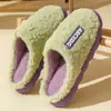 Pantuflas de algodón para pareja de invierno con pelo sintético de visón transfronterizas al por mayor, pantuflas de felpa cálidas para el hogar con suela gruesa antideslizante, con servicio de entrega