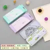 Juego de 8 Piezas de Compases y Reglas para Estudiantes, Compases, Transportadores, Escuadras, Reglas, Medición y Dibujo, Juego Completo de Papelería de Regla