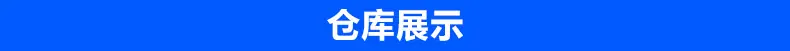 内页_09