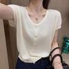 Playera de Punto de Manga Corta con Cuello en U para Mujer, Verano, Cómoda, Transpirable, Delgada, Manga con Ribete de Punto