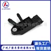 Adequado para Sensor Iveco 0281006287 5801356473 55241075 5801600484