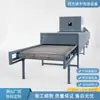 Secador de Banda de Circulación de Aire Caliente de Ahorro de Energía Material Ignífugo Panel de Pared Exterior Resistente al Fuego Secador de Banda de Malla Fabricante Personalizado