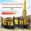 Máquina de perfuração, sonda de perfuração, máquina de perfuração pneumática, sonda de perfuração de dupla finalidade de água e gás, sonda de perfuração de poço de água, exploração geológica, sonda de perfuração de núcleo