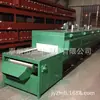 Horno de Temple tipo banda de malla, Horno de resistencia industrial, Horno de mufla, Horno de banda de malla, Horno de calentamiento, Tratamiento térmico, Venta directa del fabricante