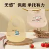 Babero de Silicona para Bebé Nuevo Verano Suplemento Alimenticio para Bebé Bolsillo para Arroz Bolsillo para Saliva Babero Ligero e Impermeable para Niños