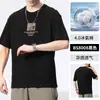 Camiseta de Manga Corta de Seda Helada Refrescante para Hombre 2026 Nueva Ropa de Verano Tops para Hombre Camiseta de Media Manga de Secado Rápido para Hombre
