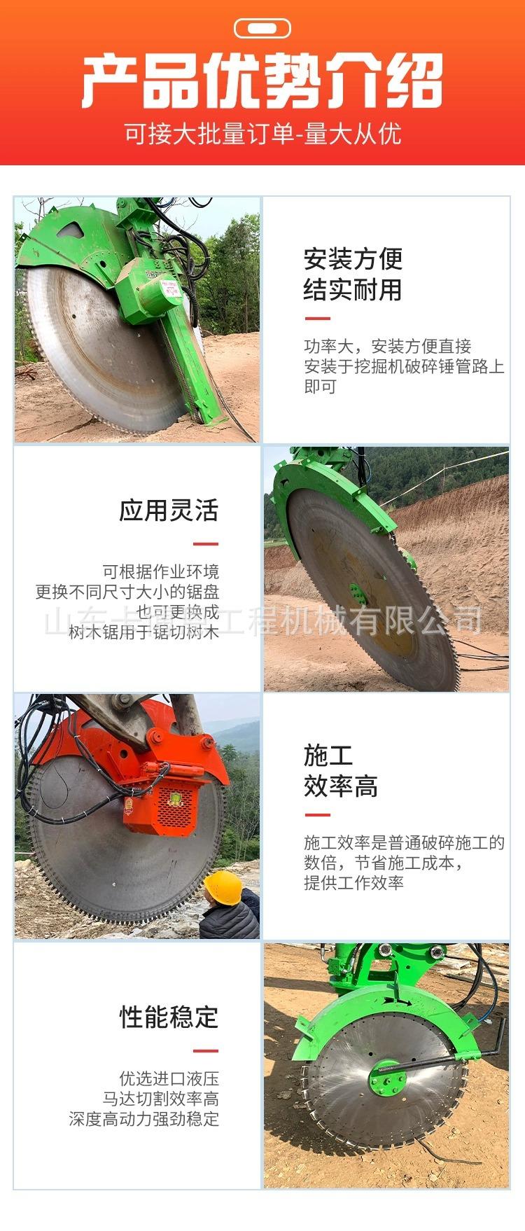 详情图片_04
