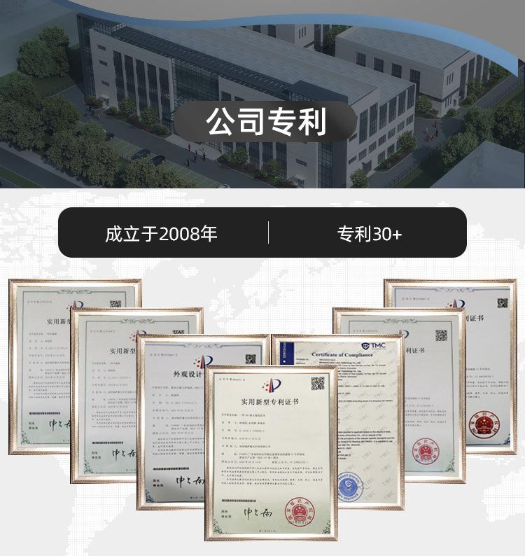 台式中文_01_08.jpg