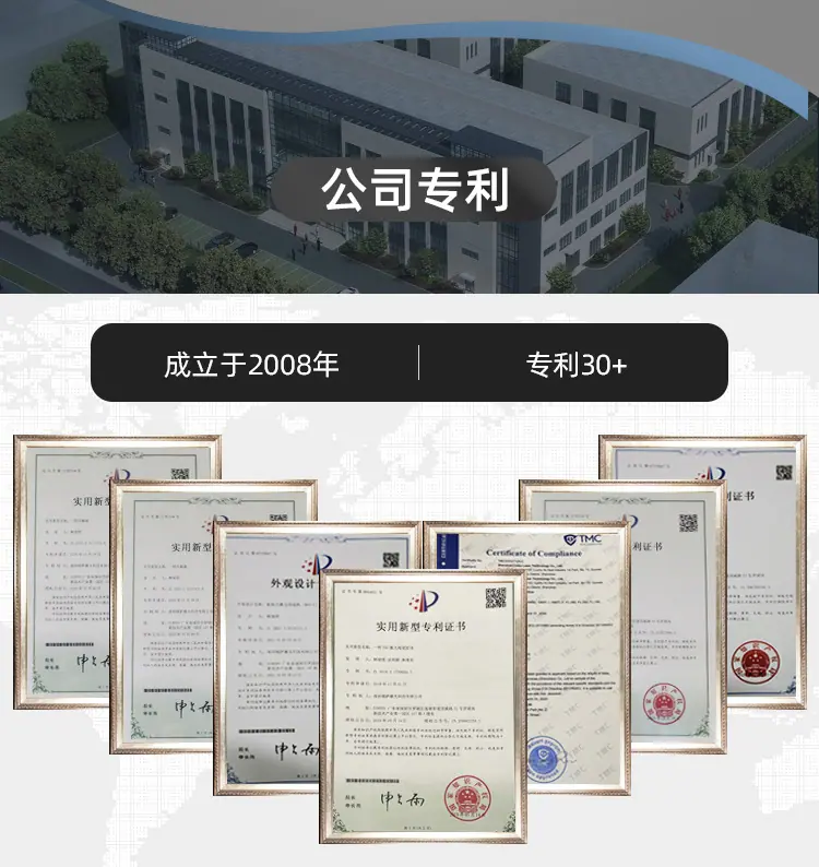 台式中文_01_08.jpg