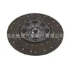 Placa de Fricción de Embrague Disco de Embrague Adecuado para DAF 1878027231 1326842 1347218