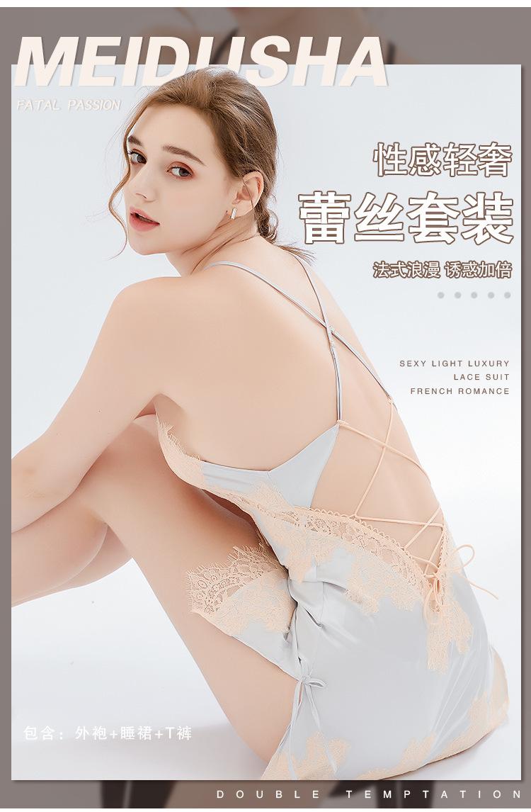 详情-16.jpg