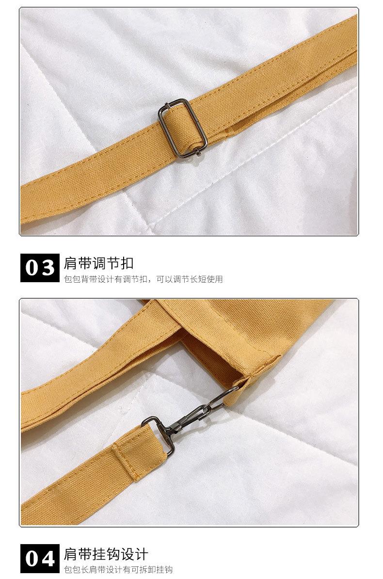 5细节_02.jpg