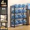 Estante para Cubetas de Agua Pura Oficina Soporte para Garrafones de Agua Almacenamiento de Cubetas de Agua Mineral de Gran Capacidad Multicapa Junto al Dispensador de Agua