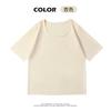 Camiseta de Verano Estilo Francés Redonda de Hombro Normal Manga Media Elástica Ajustada Estilo Chica Picante Crop Top Adelgazante para Mujer 2026