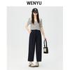 Pantalones de Algodón Lavado Estilo Globo para Mujer, Pantalones Cropped de Otoño e Invierno, Cintura Media-Alta, Harem Sueltos Adelgazantes para Personas Petites, Pantalones Anchos de Pierna Estilo Japonés