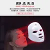 Luces de Fila Grande más Vendidas Transfronterizas Máscara de Belleza para Rejuvenecimiento de la Piel Fotónica de Silicona Instrumento Doméstico LED Infrarrojo Máscara Antiarrugas para el Acné