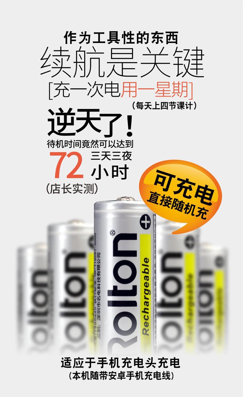 K400详情14.jpg