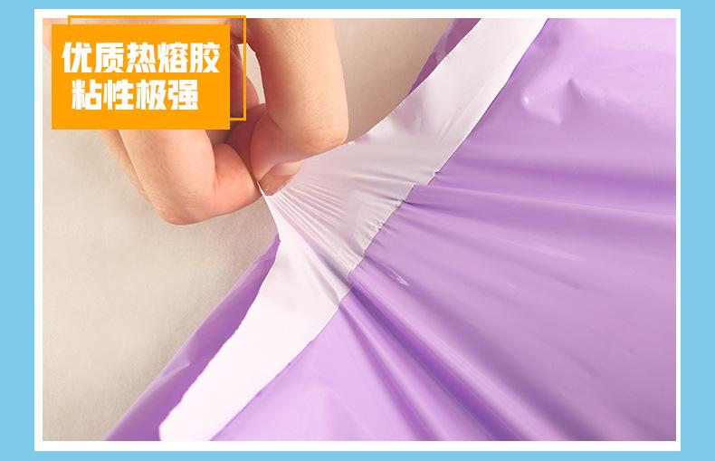 详情6
