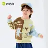 Coleção de Cardigans Suéteres Roupas Infantis Dudu Roupas de Exterior Infantis Coleção de Primavera Malhas para Meninos Nova Tendência Primavera 2026