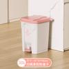 Cubo de Basura para Uso en Cocina del Hogar, Gran Capacidad con Tapa, Adecuado para Oficina y Áreas de Comedor, Papelera Sanitaria con Pedal, No Necesita Agacharse