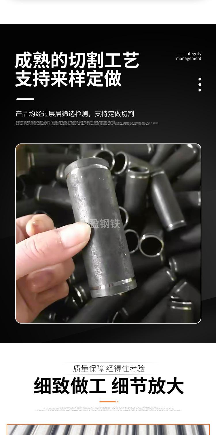 精密钢管_05.jpg