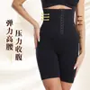 Calças de modelagem de barriga para mulheres europeias e americanas transfronteiriças espartilho cintura calças modeladoras calças modeladoras de corpo boxer breasted quadril ajustável levantando roupas íntimas apertadas