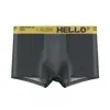 Pantalones Yao ropa interior de hombre moderna Seda de Hielo transpirable antibacteriano secado rápido calzoncillos boxer deportivos de verano boxers ultradelgados