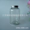 Botella de vidrio de 500 ml para bebidas de vientre grande de celebridad de Internet, botella de vidrio para bebidas de alta gama con pajita, tapa de aluminio creativa, botella para bebidas de té con leche