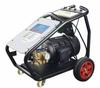 Máquina de limpieza a presión ultraalta, chorro de arena de alta potencia, eliminación de óxido y pintura, para uso comercial, propiedad de Barking, lavadora de autos, bomba de agua.