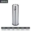 Pilar cenicero de acero inoxidable GPX-129 estilo europeo para colillas de cigarrillos Contenedor vertical para desechar colillas de cigarrillos para exteriores Cenicero de taza vertical para interiores