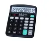 HP HP-837 Calculadora Financiera de Oficina de Escritorio 12 Linda para Estudiantes Computadora Solar Doble Fuente de Alimentación