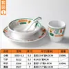 Pratos de Melamina Xiangyuan para Restaurantes e Hotéis, Pratos Criativos para Pratos Frios, Pratos para Restaurantes de Hot Pot, Pratos de Apresentação